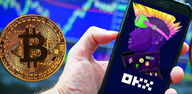 欧交易所用户评价:真实口碑解析与优缺点盘点